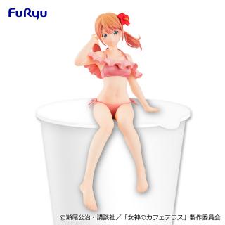 【女神のカフェテラス】【月島流星】女神のカフェテラスぬーどるストッパーフィギュアー月島流星ー