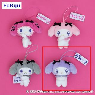 【Dダメ…?】マイメロディまだまだ好きが止まらない…！マスコット