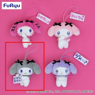 【Cにがしません】マイメロディまだまだ好きが止まらない…！マスコット
