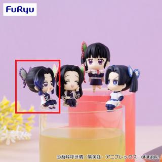 【鬼滅の刃】【A胡蝶しのぶ】鬼滅の刃ちょこっとひっかけフィギュアぷちーしのぶ・カナヲ・アオイ・カナエー