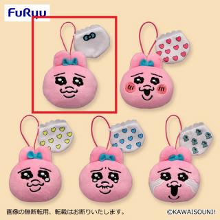 【おぱんちゅうさぎ】【Aリボン】おぱんちゅうさぎカラフルパンツフェイスマスコット