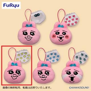 【おぱんちゅうさぎ】【Cイエロー】おぱんちゅうさぎカラフルパンツフェイスマスコット