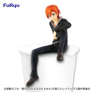 【文豪ストレイドッグス】【中原中也】文豪ストレイドッグス ぬーどるストッパーフィギュアー中原中也(十五歳編)ー