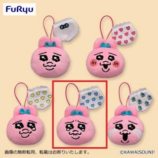 【おぱんちゅうさぎ】【Dブルー】おぱんちゅうさぎカラフルパンツフェイスマスコット