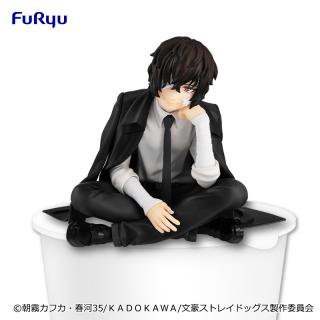 【文豪ストレイドッグス】【太宰治】文豪ストレイドッグス ぬーどるストッパーフィギュアー太宰治(十五歳編)ー