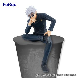 【呪術廻戦】【五条悟】呪術廻戦 ぬーどるストッパーフィギュアー五条悟 懐玉・玉折ー