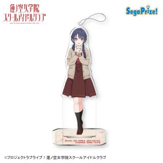【ラブライブ】【B村野さやか】ラブライブ！蓮ノ空女学院スクールアイドルクラブ　スタンド付ビッグクリアキーチェーン（EX）