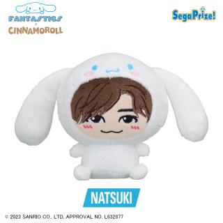 【A:NATSUKI】FANTASTICS×シナモロール　ミニぬいぐるみ Ver.1（EX）
