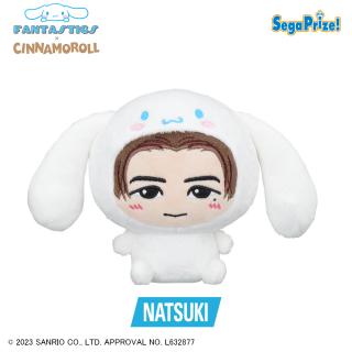 【C:NATSUKI】FANTASTICS×シナモロール　ミニぬいぐるみ Ver.2（EX）