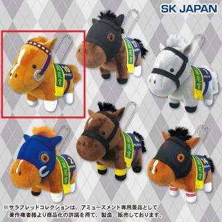 【サラブレッドコレクション】【Aマヤノトップガン】サラブレッドコレクションマスコットBC13