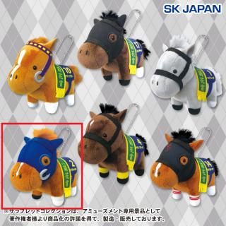 【サラブレッドコレクション】【Dトーホウジャッカル】サラブレッドコレクションマスコットBC13