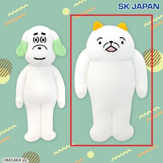 【犬光ランド】【Bピンピ】犬光ランド立ちポーズぬいぐるみ