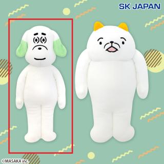 【犬光ランド】【Aペンペ】犬光ランド立ちポーズぬいぐるみ