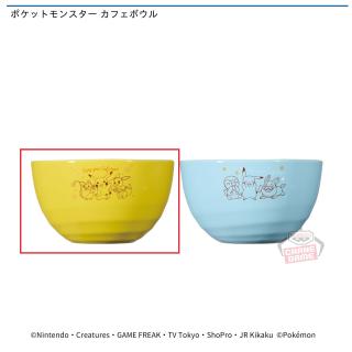 【ポケットモンスター】【Aピカチュウ・イーブイ・デデンネ】ポケットモンスター カフェボウル