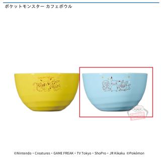 【ポケットモンスター】【Bピカチュウ・ポッチャマ・ワンパチ】ポケットモンスター カフェボウル