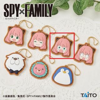 【SPY×FAMILY】【Cアーニャ・フォージャー(泣き)】SPY×FAMILY クッキー風ラバーキーホルダー