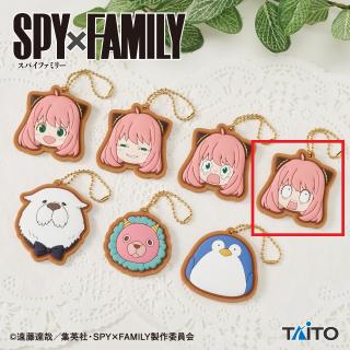 【SPY×FAMILY】【Dアーニャ・フォージャー(驚き)】SPY×FAMILY クッキー風ラバーキーホルダー