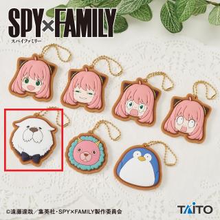 【SPY×FAMILY】【Eボンド・フォージャー】SPY×FAMILY クッキー風ラバーキーホルダー