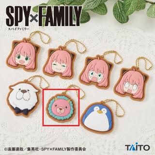 【SPY×FAMILY】【Fキメラさん】SPY×FAMILY クッキー風ラバーキーホルダー