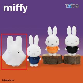 【ミッフィー】【Aおばけ】ミッフィー ぬいぐるみマスコット ハロウィンver.