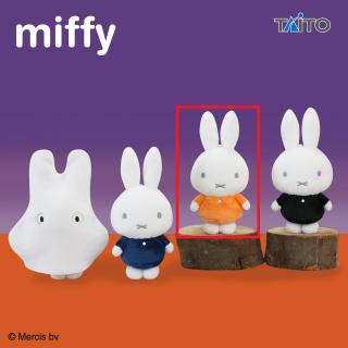 【ミッフィー】【Bオレンジ】ミッフィー ぬいぐるみマスコット ハロウィンver.