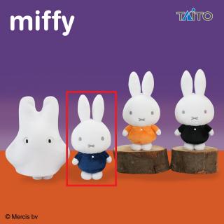 【ミッフィー】【Cネイビー】ミッフィー ぬいぐるみマスコット ハロウィンver.