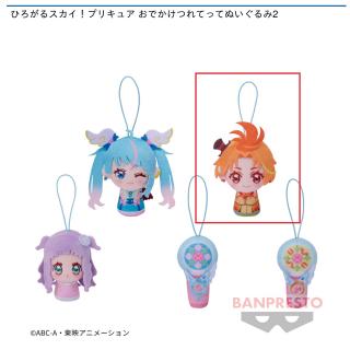 【プリキュア】【Bキュアウィング】ひろがるスカイ！プリキュア おでかけつれてってぬいぐるみ2