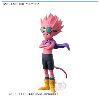 【SAND LAND】【ベルゼブブ】SAND LAND DXF-ベルゼブブ-