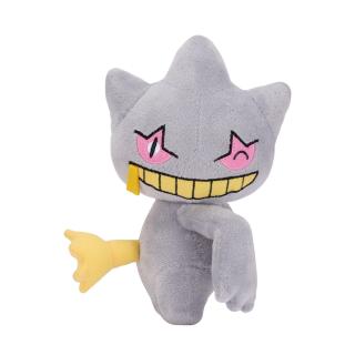 【ポケットモンスター】【Cジュペッタ】ポケットモンスター ほぺぴた ぬいぐるみ～ゲンガー・ブラッキー・ジュペッタ・チョロネコ～