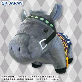 【サラブレッドコレクション】【メジロマックイーン】サラブレッドコレクションふわふわBIG（メジロマックイーン）