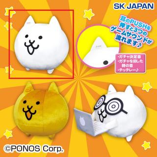 【にゃんこ大戦争】【Aネコ】にゃんこ大戦争ゲームサウンドぬいぐるみ