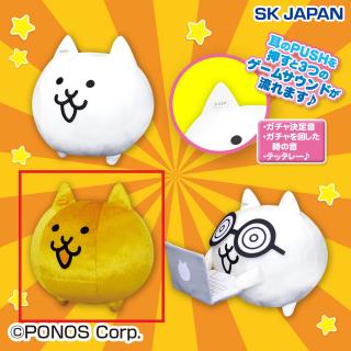 【にゃんこ大戦争】【B金ネコ】にゃんこ大戦争ゲームサウンドぬいぐるみ