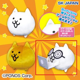 【にゃんこ大戦争】【Cオタネコ】にゃんこ大戦争ゲームサウンドぬいぐるみ
