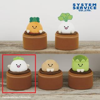 【べじまる】【Cだいこん】べじまる 植木鉢ぬいぐるみポーチ