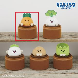 【べじまる】【Aにんじん】べじまる 植木鉢ぬいぐるみポーチ
