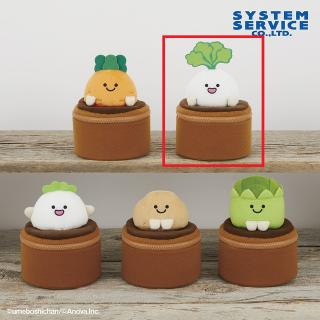 【べじまる】【Bかぶ】べじまる 植木鉢ぬいぐるみポーチ