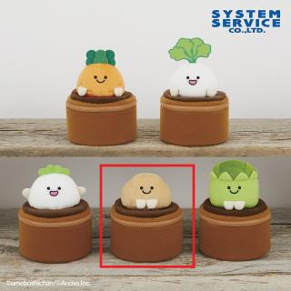 【べじまる】【Dじゃがいも】べじまる 植木鉢ぬいぐるみポーチ