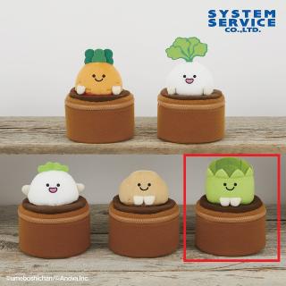 【べじまる】【Eアスパラガス】べじまる 植木鉢ぬいぐるみポーチ