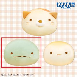 【すみっコぐらし】【Bとかげ】すみっコぐらし すみっコパンきょうしつ もちもちパンぬいぐるみXL プレミアムDX