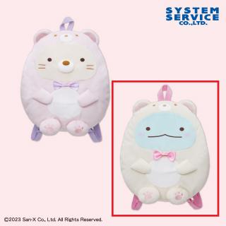 【すみっコぐらし】【Bとかげ】すみっコぐらし おうちでくまカフェ ぬいぐるみリュック