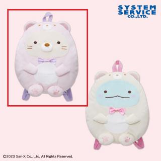 【すみっコぐらし】【Aねこ】すみっコぐらし おうちでくまカフェ ぬいぐるみリュック