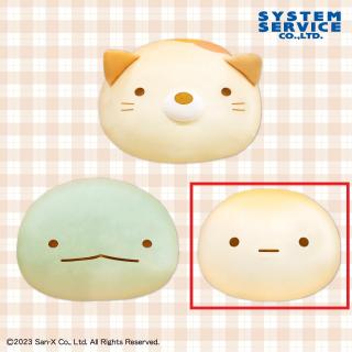【すみっコぐらし】【Cたぴおか】すみっコぐらし すみっコパンきょうしつ もちもちパンぬいぐるみXL プレミアムDX