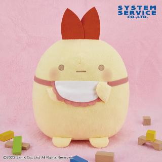 【すみっコぐらし】【えびふらいのしっぽ】すみっコぐらし すみっコベビー ぬいぐるみXL プレミアム えびふらいのしっぽ