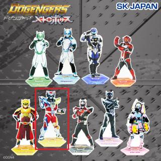 【ドゲンジャーズ】【Dヤマシロン】ドゲンジャーズメトロポリスアクリルスタンド