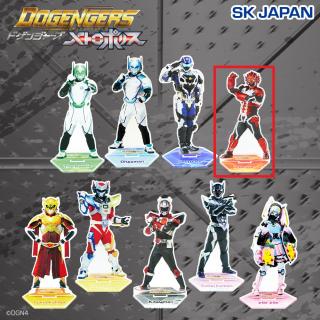 【ドゲンジャーズ】【Gエルブレイブ】ドゲンジャーズメトロポリスアクリルスタンド