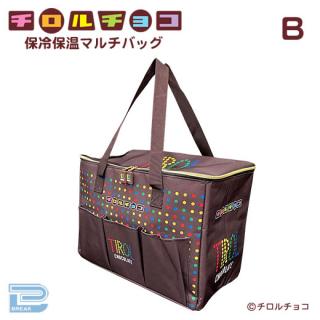 【Bコーヒーヌガー】チロルチョコ保冷保温マルチバッグ