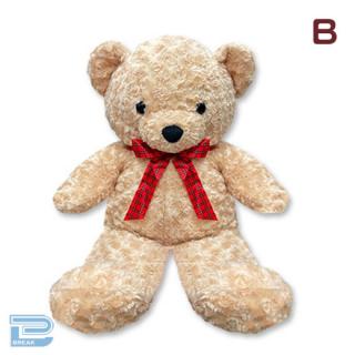 【Bブラウン】BIG　BEAR9