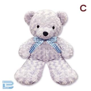 【Cパープル】BIG　BEAR9