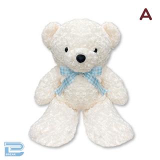 【Aベージュ】BIG　BEAR9