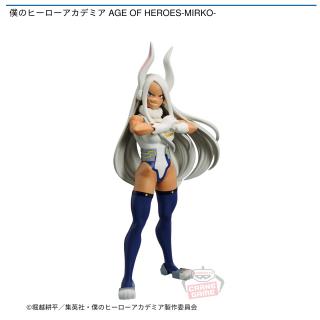 【僕のヒーローアカデミア】【ミルコ】僕のヒーローアカデミア AGE OF HEROES-MIRKO-